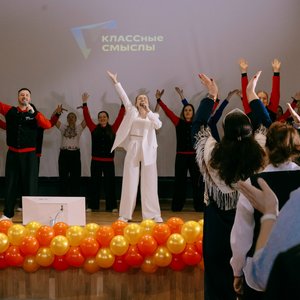 1_Главная 1 Личность_Гражданин_Патриот.jpeg
