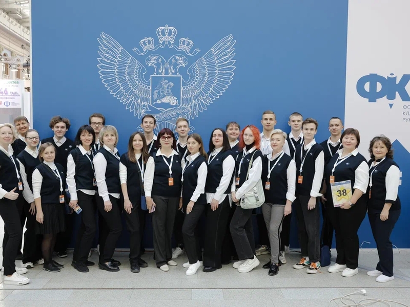 Волонтеры ФКР 2025