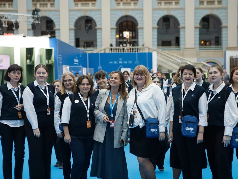 Волонтеры ФКР 2025