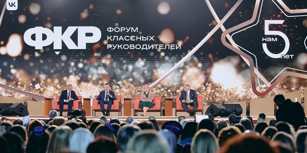 фото_Главные линии – встреча со смыслом.jpg