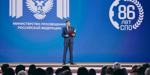 Главная_1_Награды СПО.JPG