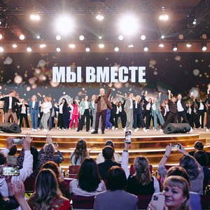 второй день ФКР_1.jpeg