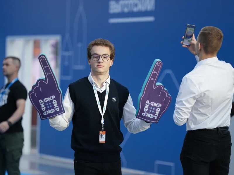 Волонтеры ФКР 2025
