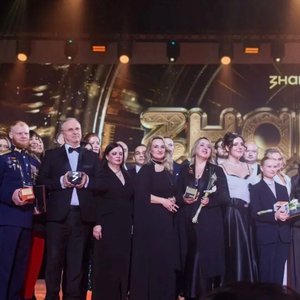 1Главная 1_Знание.Премия 2026.jpeg