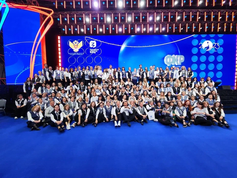 Волонтеры ФКР 2025