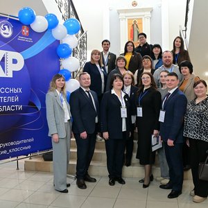 1 Главная 1 Классные о важном в Омске.jpeg
